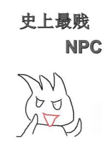 史上最贱小金人搞笑视频