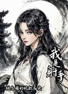 陈楚生我是歌手