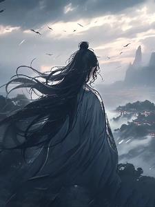 异界成神的