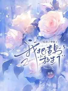 碎镜子壁纸