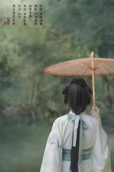 试问卷帘人却道海棠依旧是什么歌