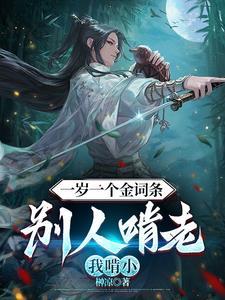 养儿防老是自私的表现吗