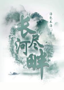违章罚款200