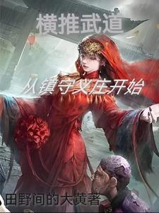 我能提取熟练度在线阅读