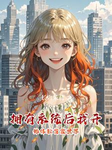 有个太子太子报