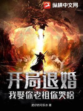 开局退婚十个