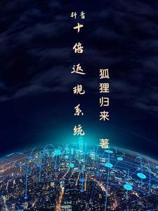 王者荣耀抖音