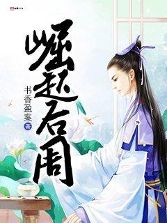 后面崛起