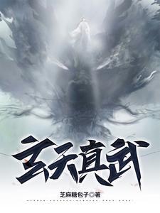 乘龙御天白酒