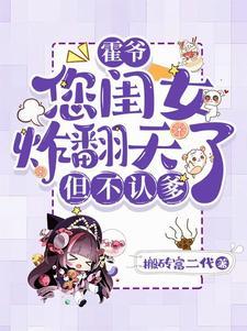 宝宝一边喝奶一边摸