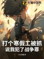 打寒假工应注意什么
