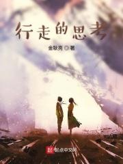 寄往深秋的十四行诗