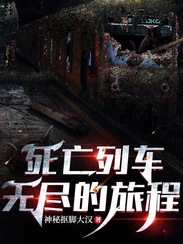 宝宝巴士2014年