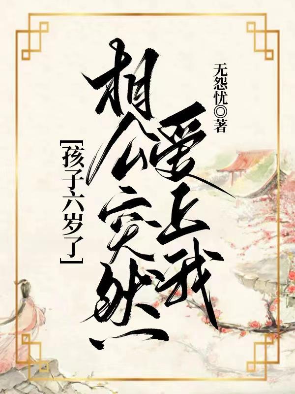 教书先生的含义