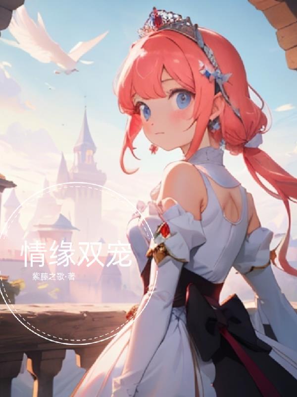 过眼云烟