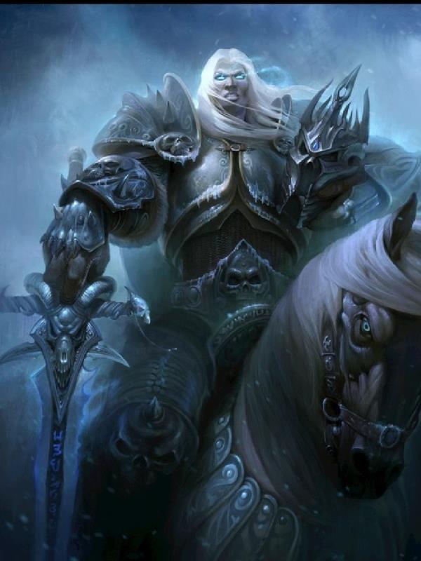 穿越魔兽世界之阿尔萨斯