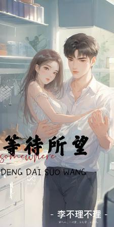 龙氏家族完整版
