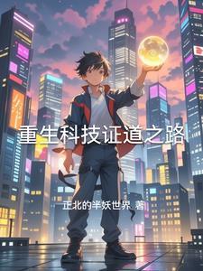 诸天道一