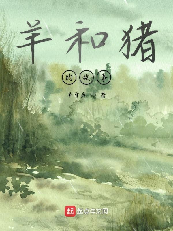 盘锦全都有超市