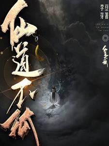 混沌怎么练