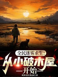 寒冬2020