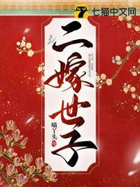 盛京 细