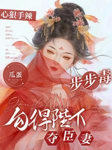 娇娇真甜全文免费阅读月韵