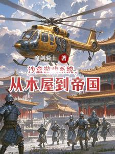 宁泽时代电池