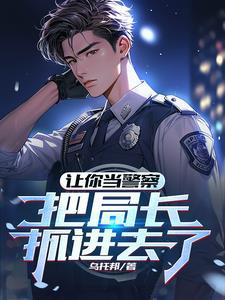 填满立功表 列