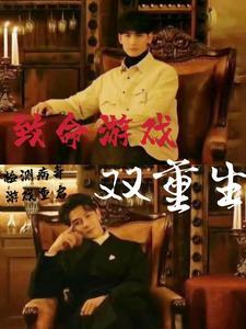 净化不能解除什么