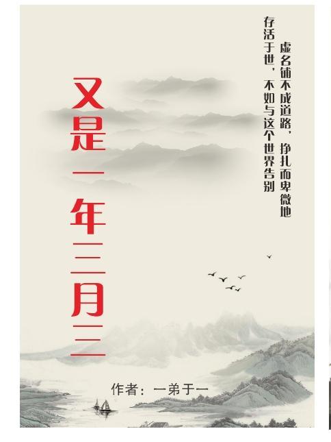 又是一年三月三广场舞视频
