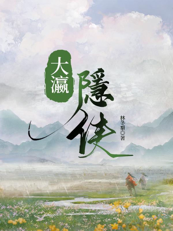 今后的高速公路的发展趋势