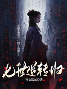 七七事变