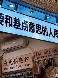 四大名捕分别是谁