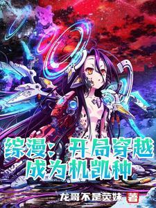 型月同人大全