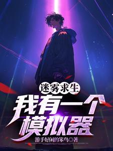小木屋app