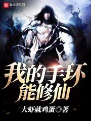 我的收藏在哪里