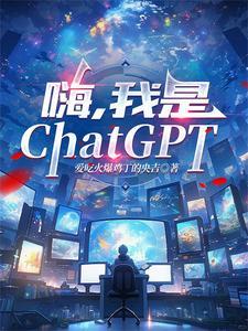 我是约翰英语怎么读