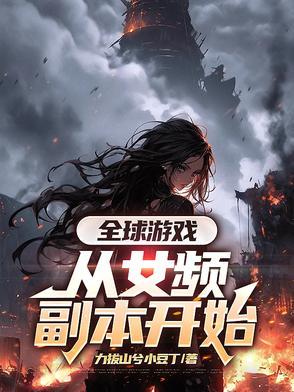 绿茶原创