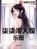 柒柒影视界