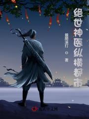 陈南朱可人小姨