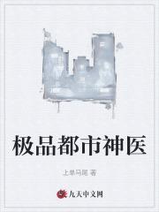 王大海林晚秋张哥的免费阅读