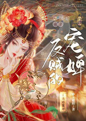 别空山笔趣阁免费