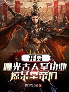 李世民正宫