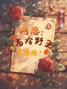 网络高冷男神头像