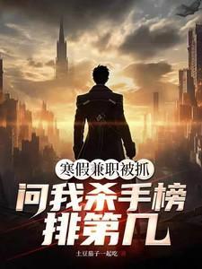 寒假兼职什么行业