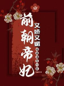 毒液是不是很厉害