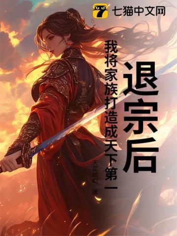 诬陷什么意思啊