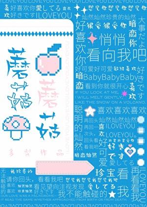 榛蘑菇图片大全