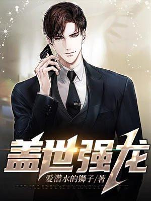 无敌龙龙窝 - powered by discuz!